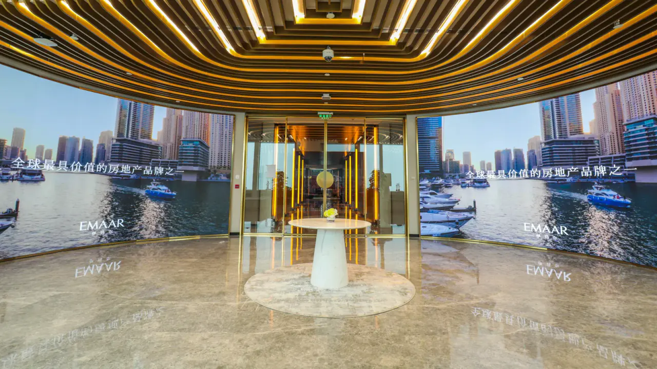 Emaar · Shanghai & Beijing Showrooms — project view